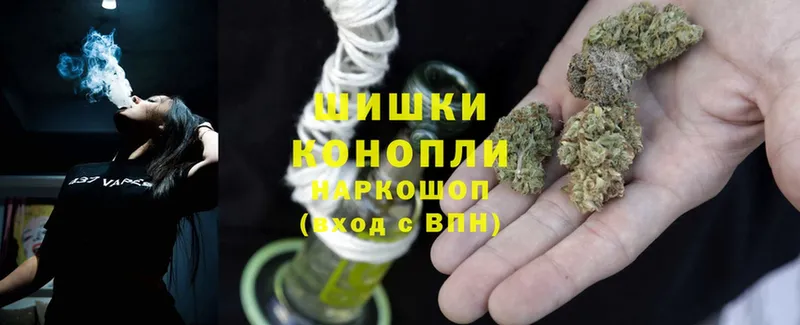 МАРИХУАНА LSD WEED  Высоковск 